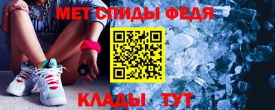 мяу мяу мука Беслан