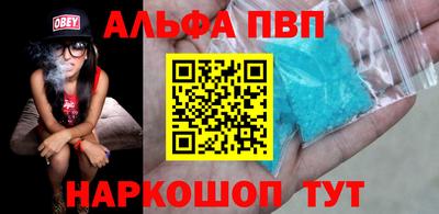 ECSTASY Ирбит