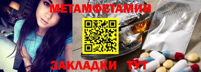 ECSTASY Ирбит