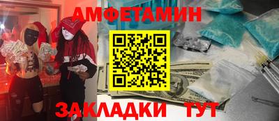 ECSTASY Ирбит