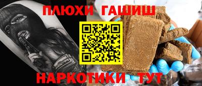 не бодяженный Изобильный