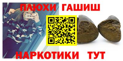 ECSTASY Ирбит