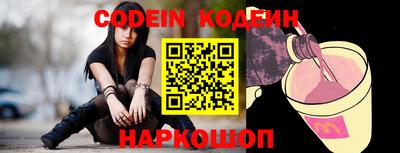 мяу мяу мука Беслан