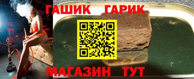 альфа пвп VHQ Берёзовский