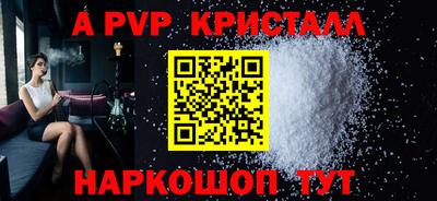 мяу мяу мука Беслан