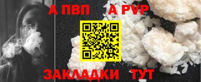 не бодяженный Изобильный