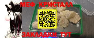 ECSTASY Ирбит