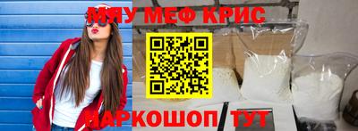 ECSTASY Ирбит