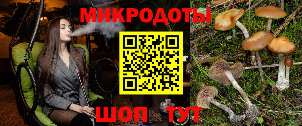 КОКАИН  МДМА  Наркошоп  НБОМе  Героин  Печора  Канабис  Меф МЯУ МЯУ   Амфетамин   ГАШ  Вход с VPN  Альфа ПВП СК кристаллы 