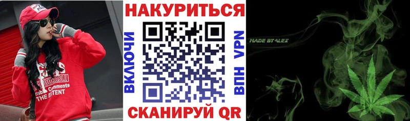 ОМГ ОМГ ссылка Печора Бошки Шишки индика